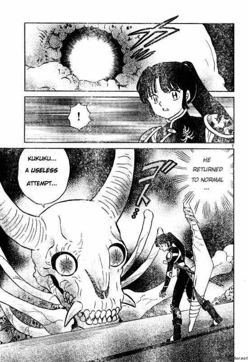 Inuyasha Chapter 484 page 7