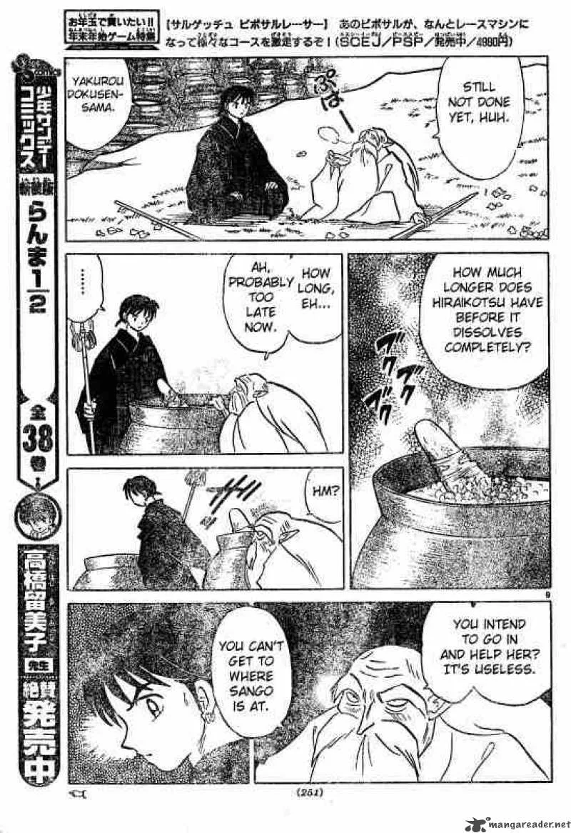 Inuyasha Chapter 486 page 9