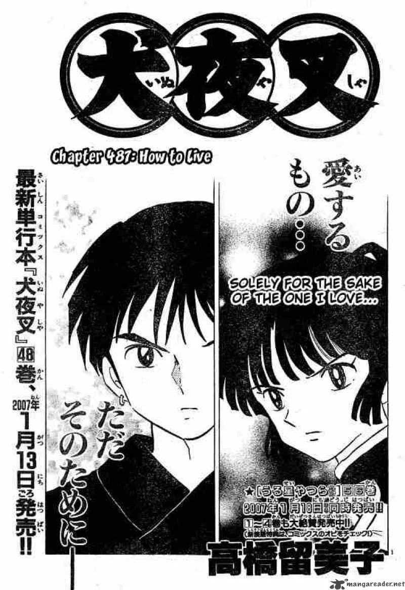Inuyasha Chapter 487 page 2