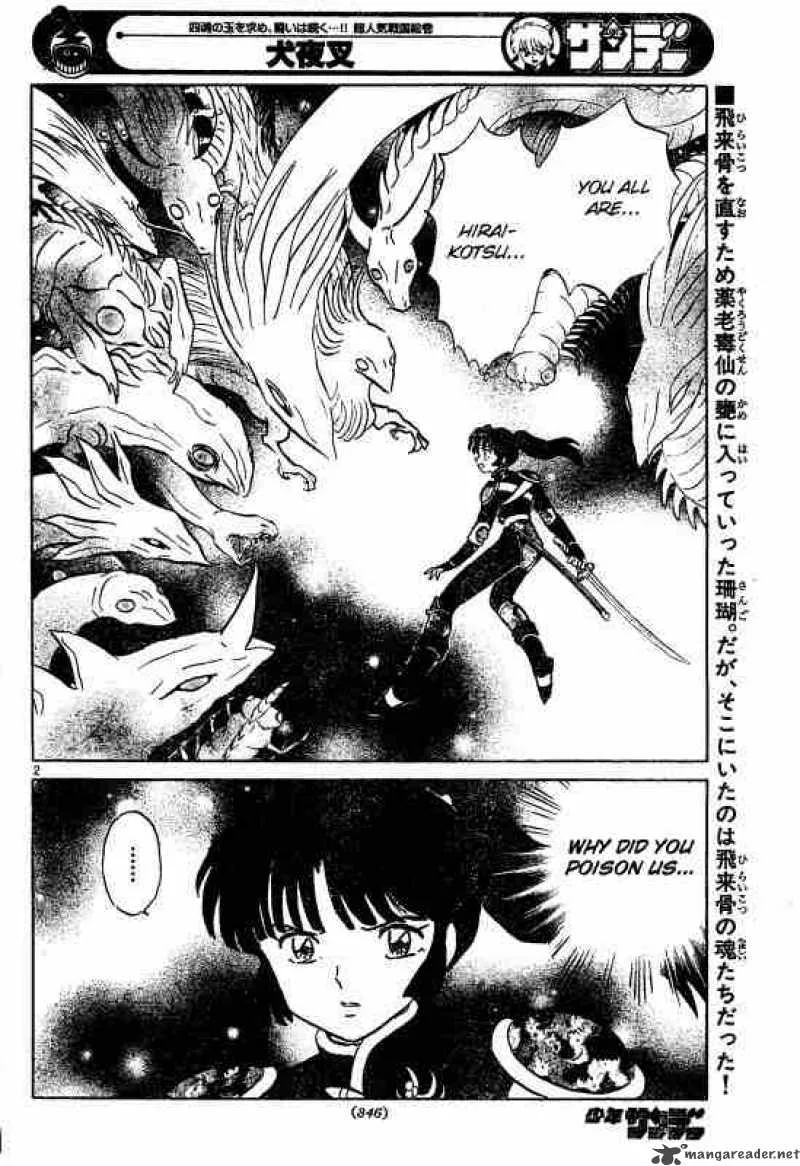 Inuyasha Chapter 487 page 3
