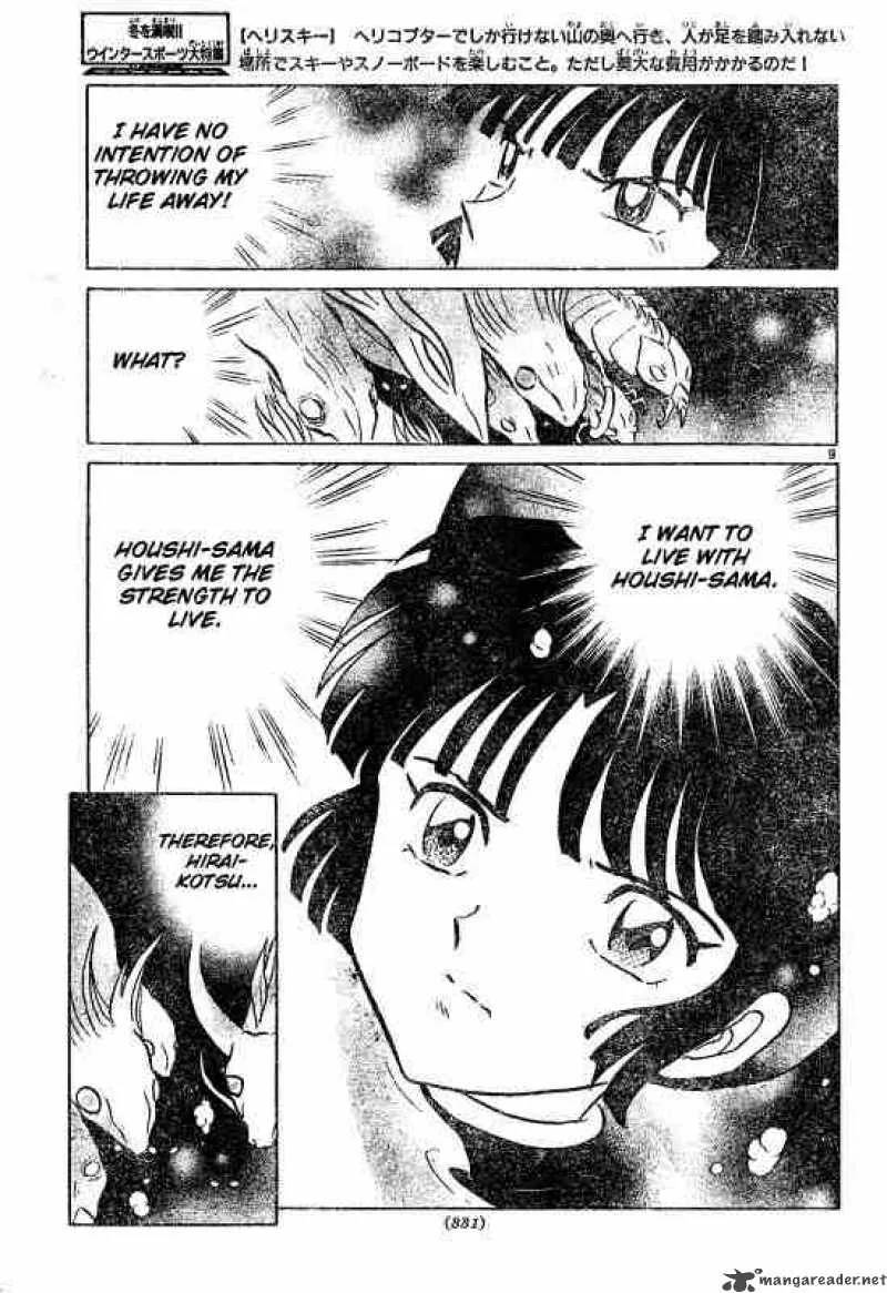 Inuyasha Chapter 488 page 9