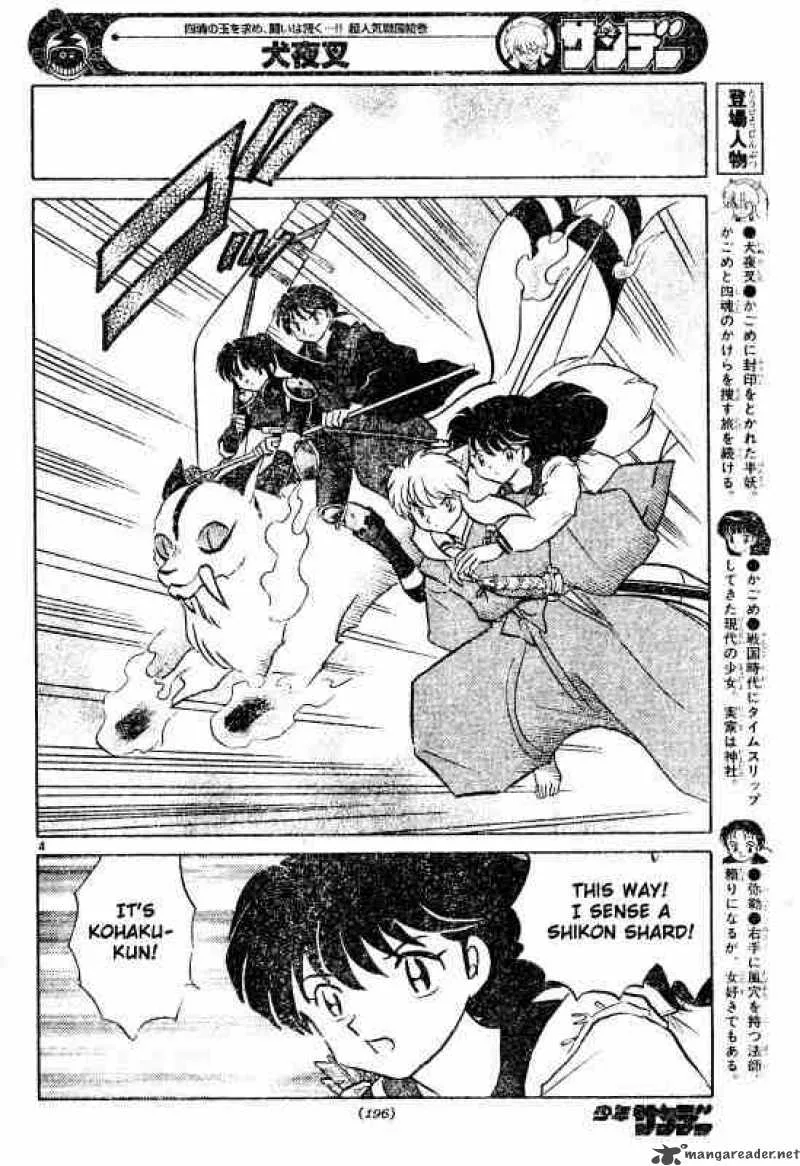 Inuyasha Chapter 489 page 4