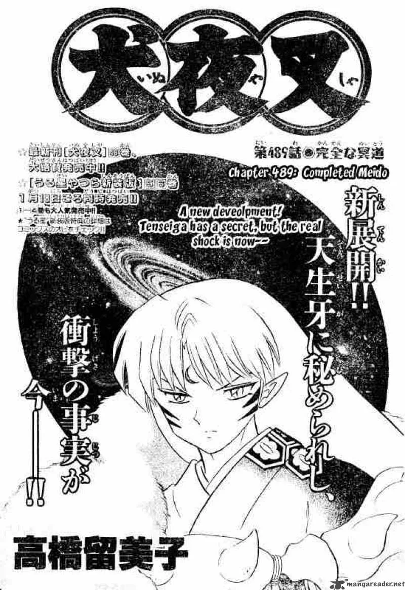 Inuyasha Chapter 489 page 1
