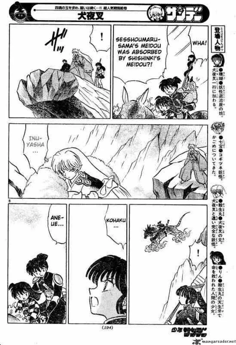 Inuyasha Chapter 490 page 8