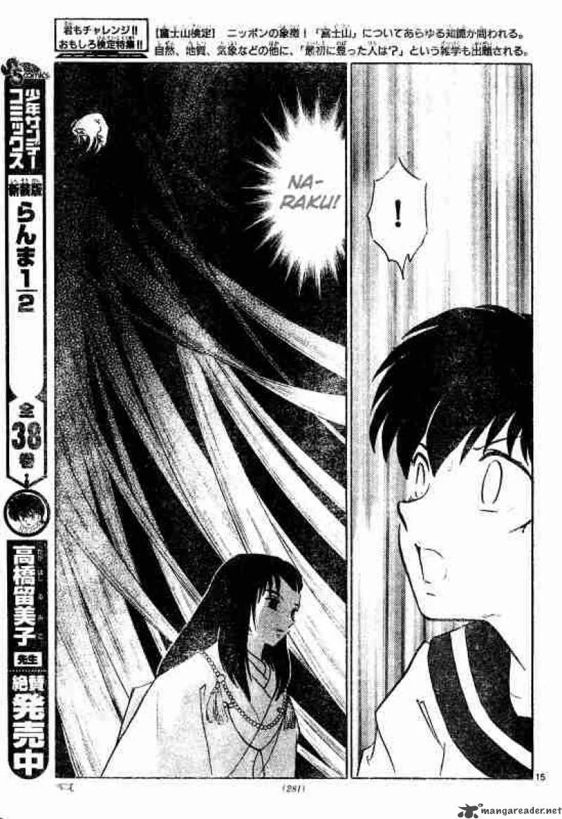 Inuyasha Chapter 508 page 15