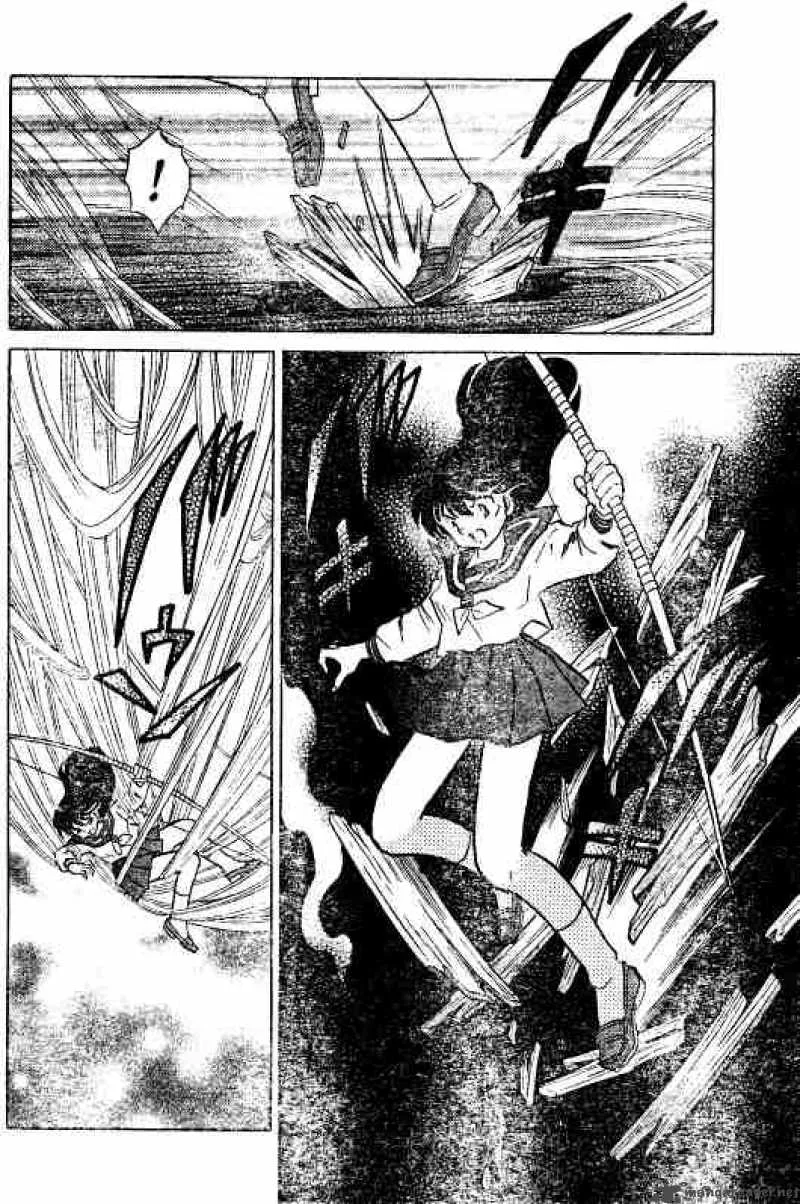 Inuyasha Chapter 510 page 6