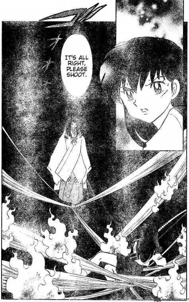 Inuyasha Chapter 511 page 2