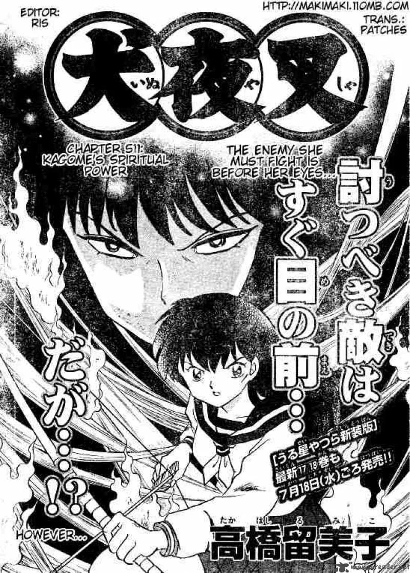 Inuyasha Chapter 511 page 1