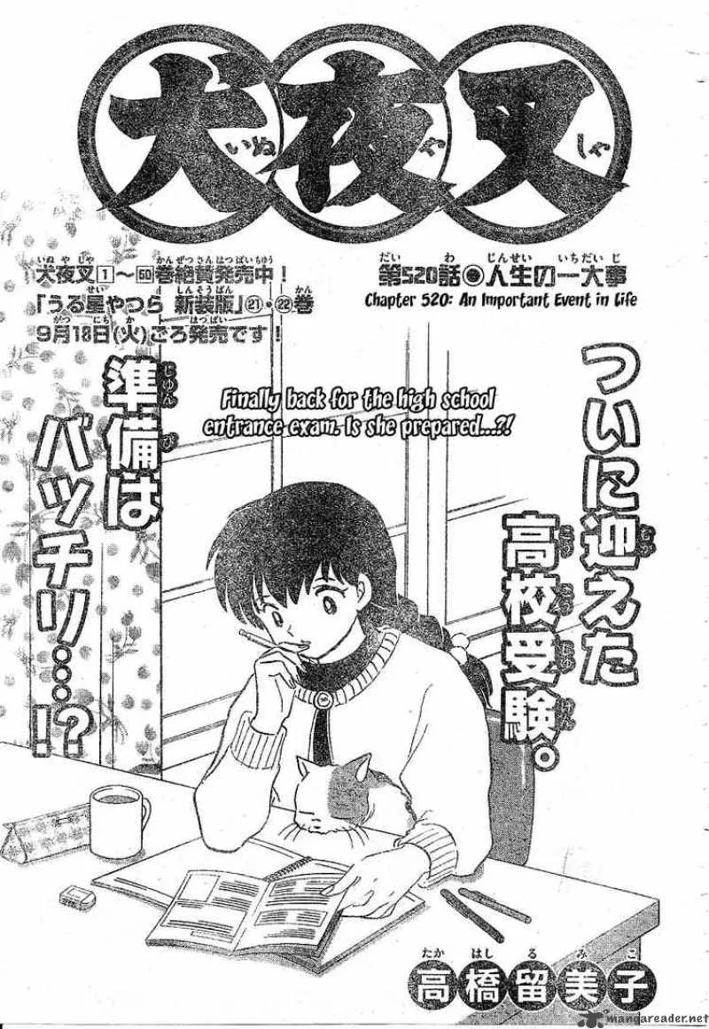 Inuyasha Chapter 520 page 1