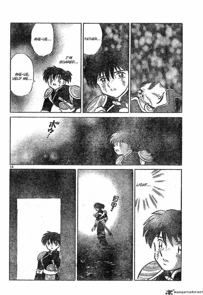 Inuyasha Chapter 524 page 14
