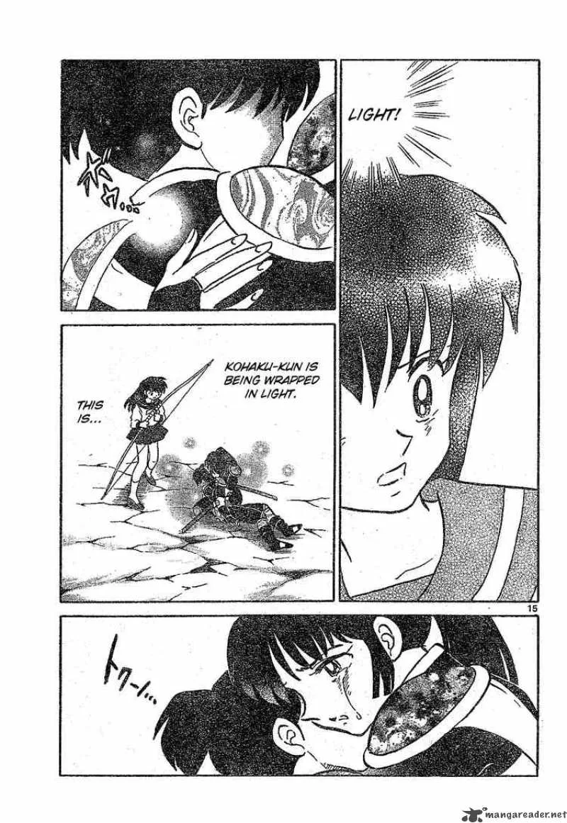 Inuyasha Chapter 529 page 15
