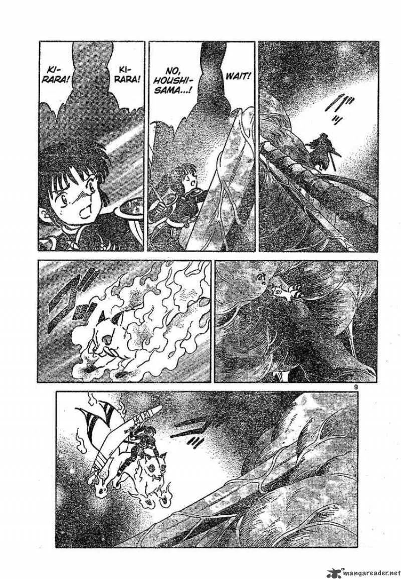 Inuyasha Chapter 536 page 9
