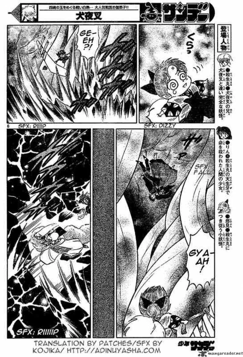 Inuyasha Chapter 548 page 6