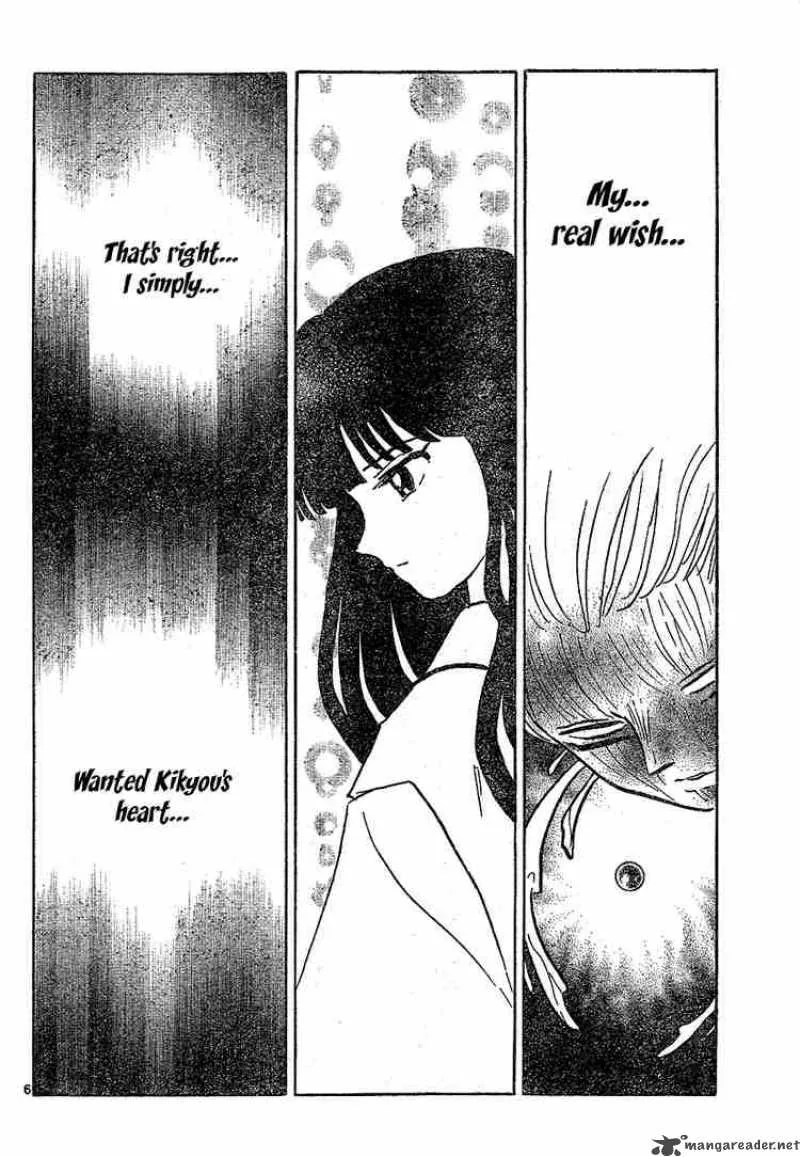 Inuyasha Chapter 552 page 5