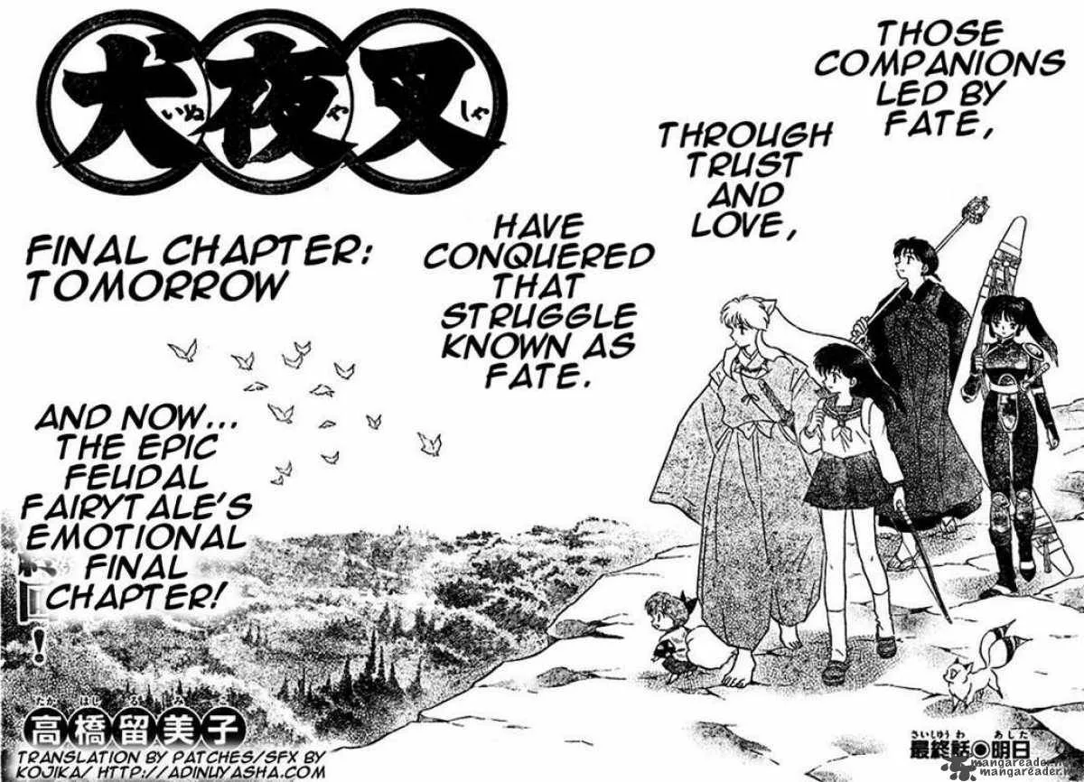 Inuyasha Chapter 558 page 2