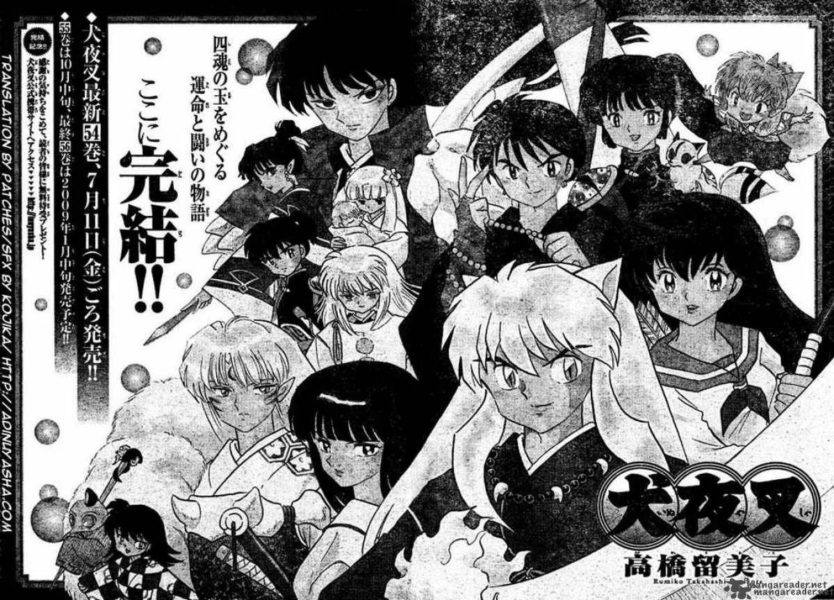 Inuyasha Chapter 558 page 36