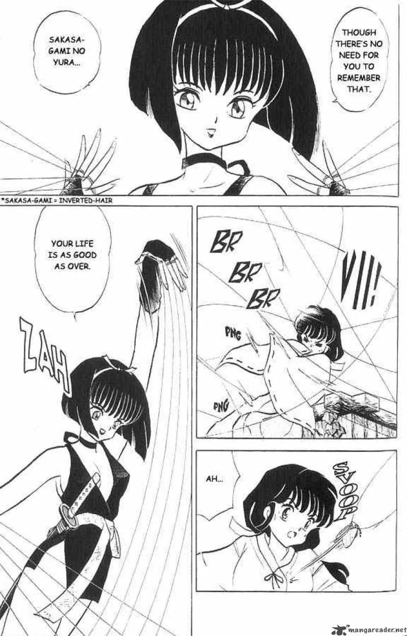 Inuyasha Chapter 6 page 18