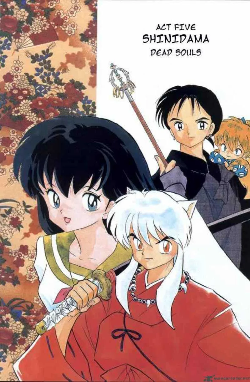 Inuyasha Chapter 73 page 1