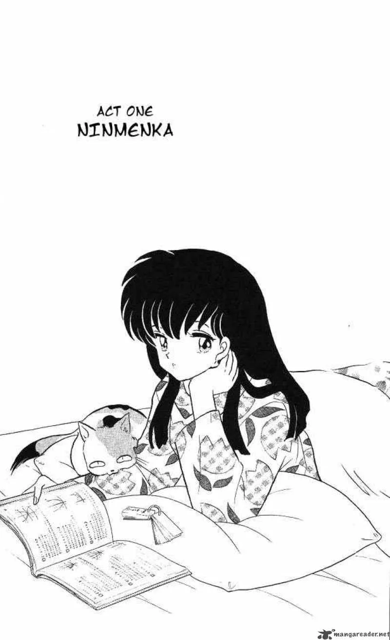 Inuyasha Chapter 79 page 2