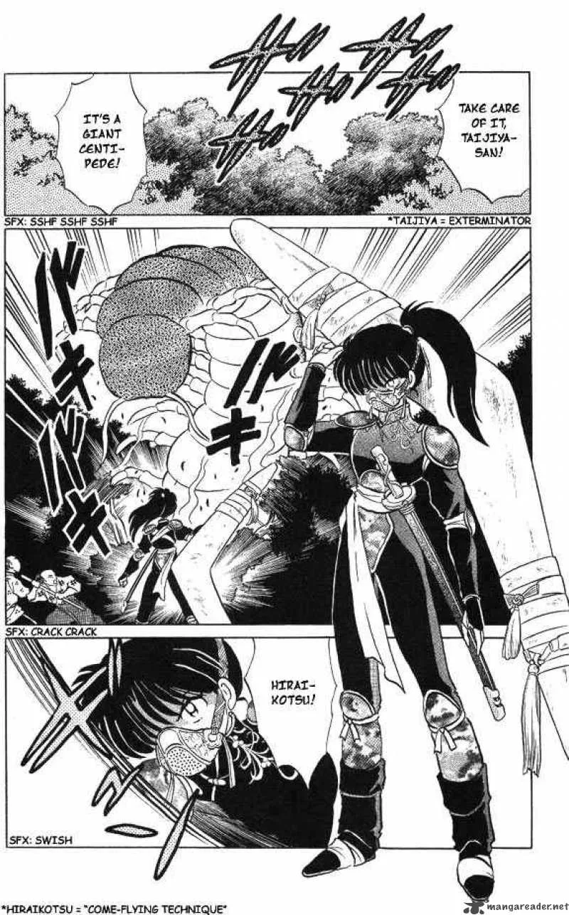 Inuyasha Chapter 85 page 16
