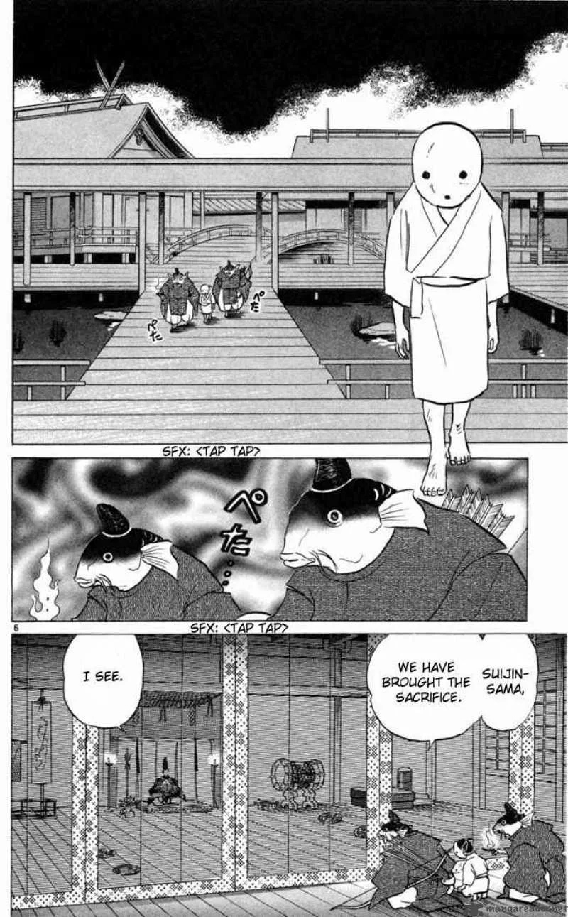 Inuyasha Chapter 96 page 6
