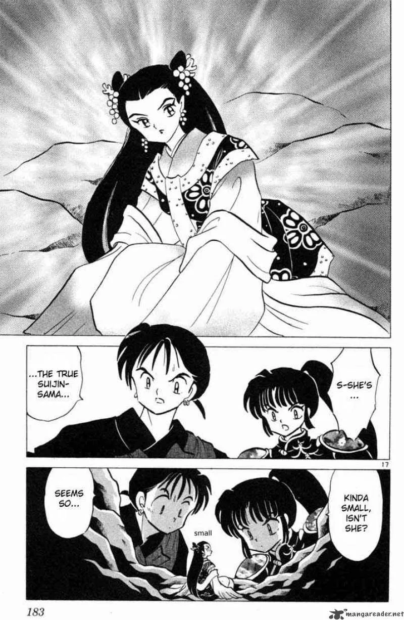 Inuyasha Chapter 98 page 17
