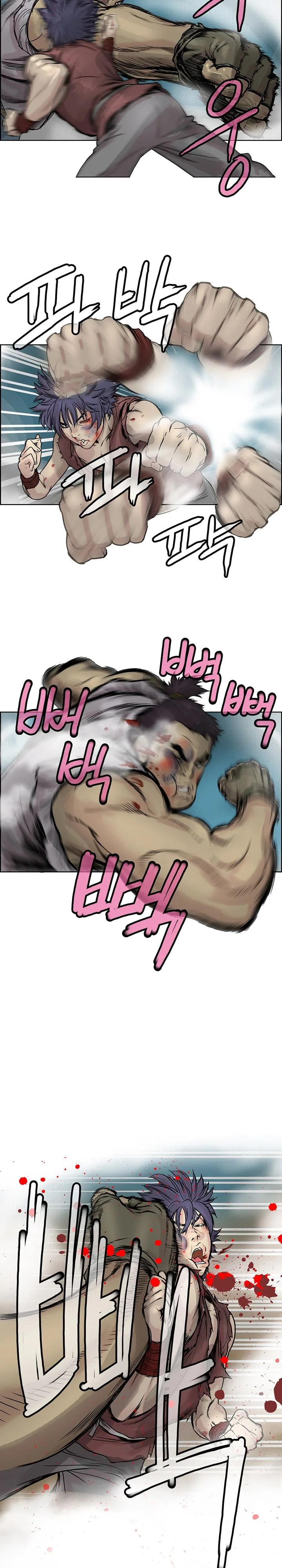 invincible (Recommended) Chapter 1 page 3
