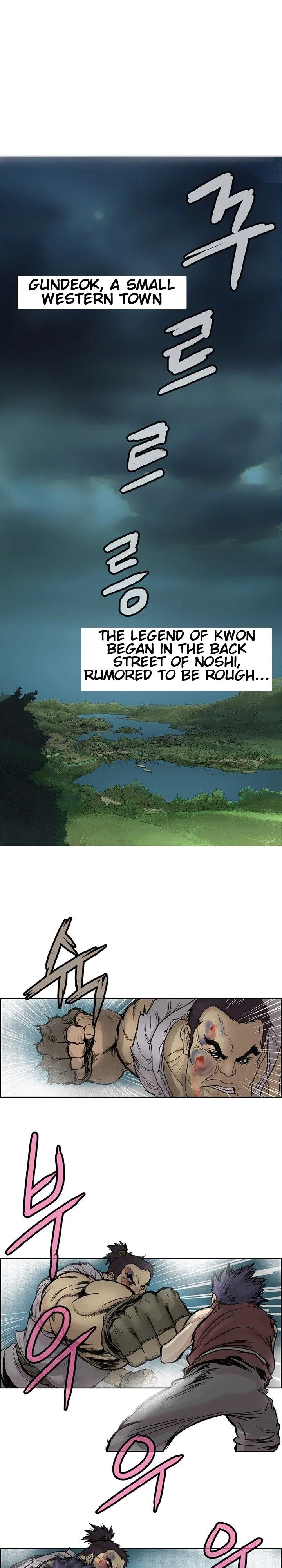 invincible (Recommended) Chapter 1 page 2