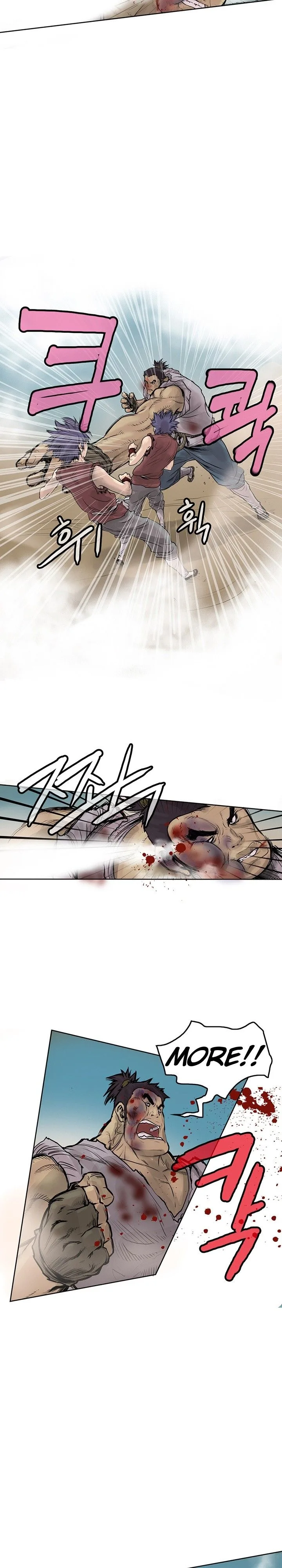 invincible (Recommended) Chapter 1 page 8