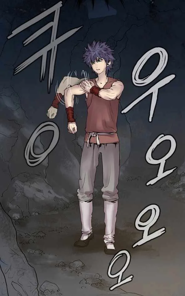 invincible (Recommended) Chapter 2 page 23