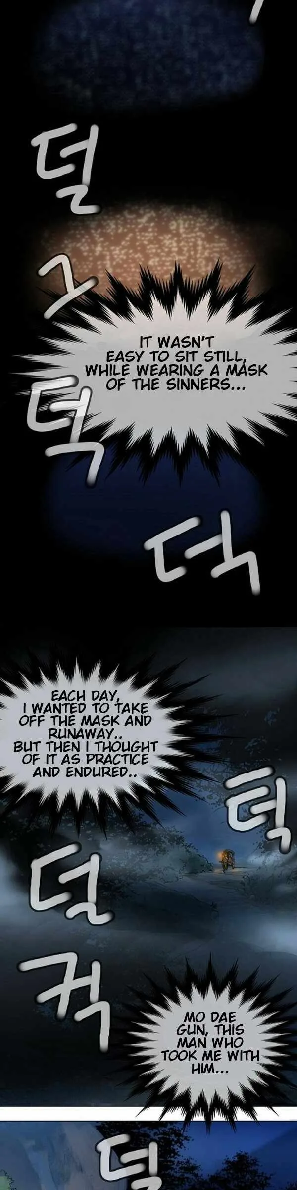 invincible (Recommended) Chapter 2 page 20