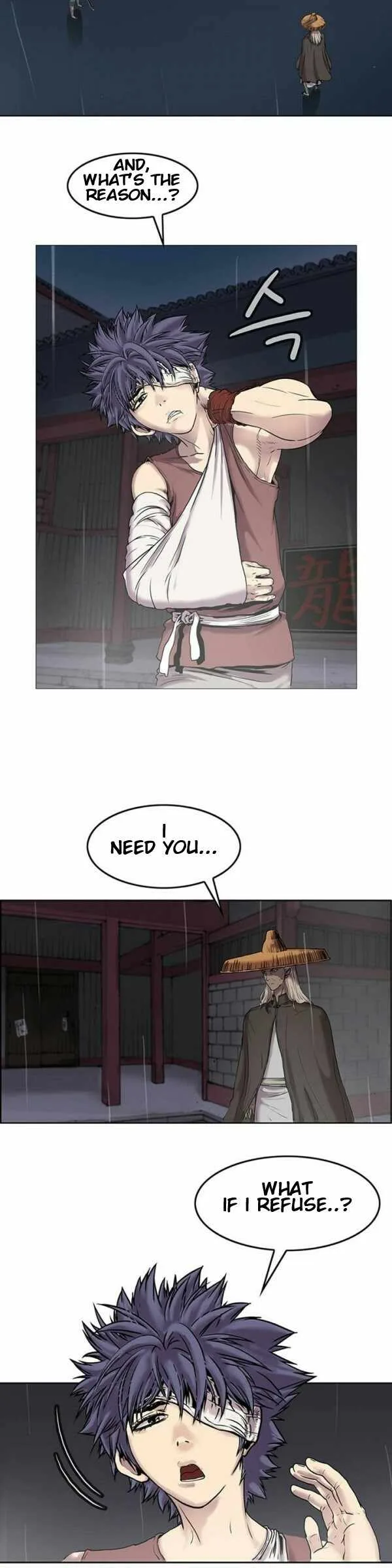 invincible (Recommended) Chapter 2 page 4