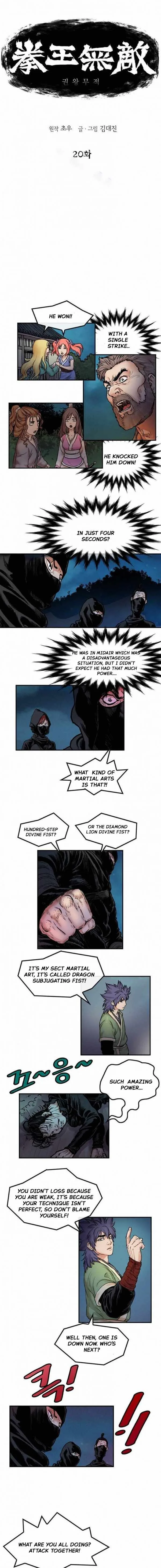 invincible (Recommended) Chapter 20 page 1