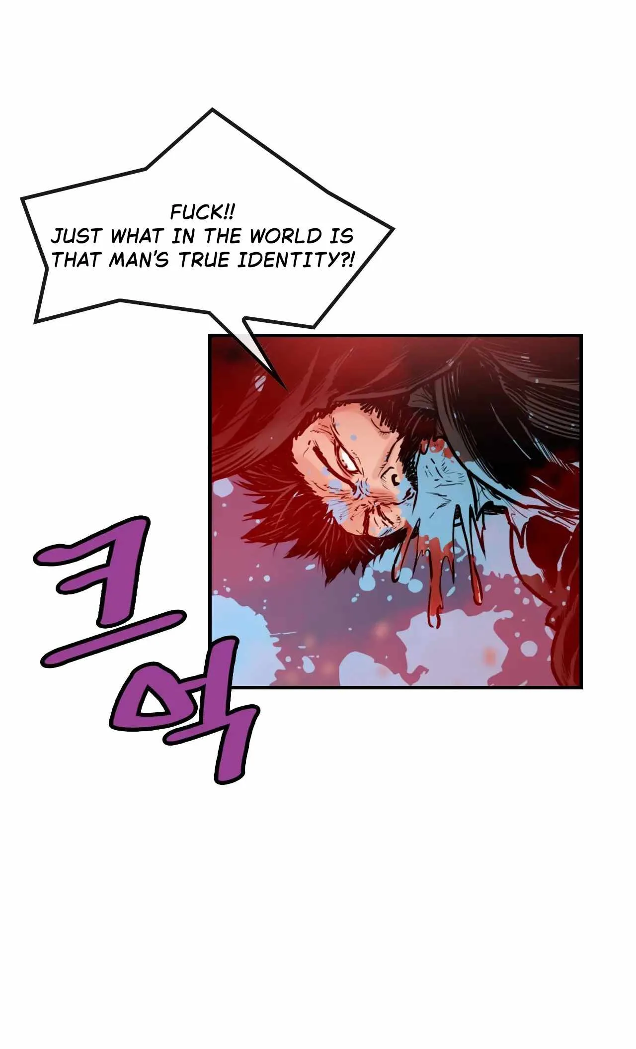 invincible (Recommended) Chapter 22 page 25