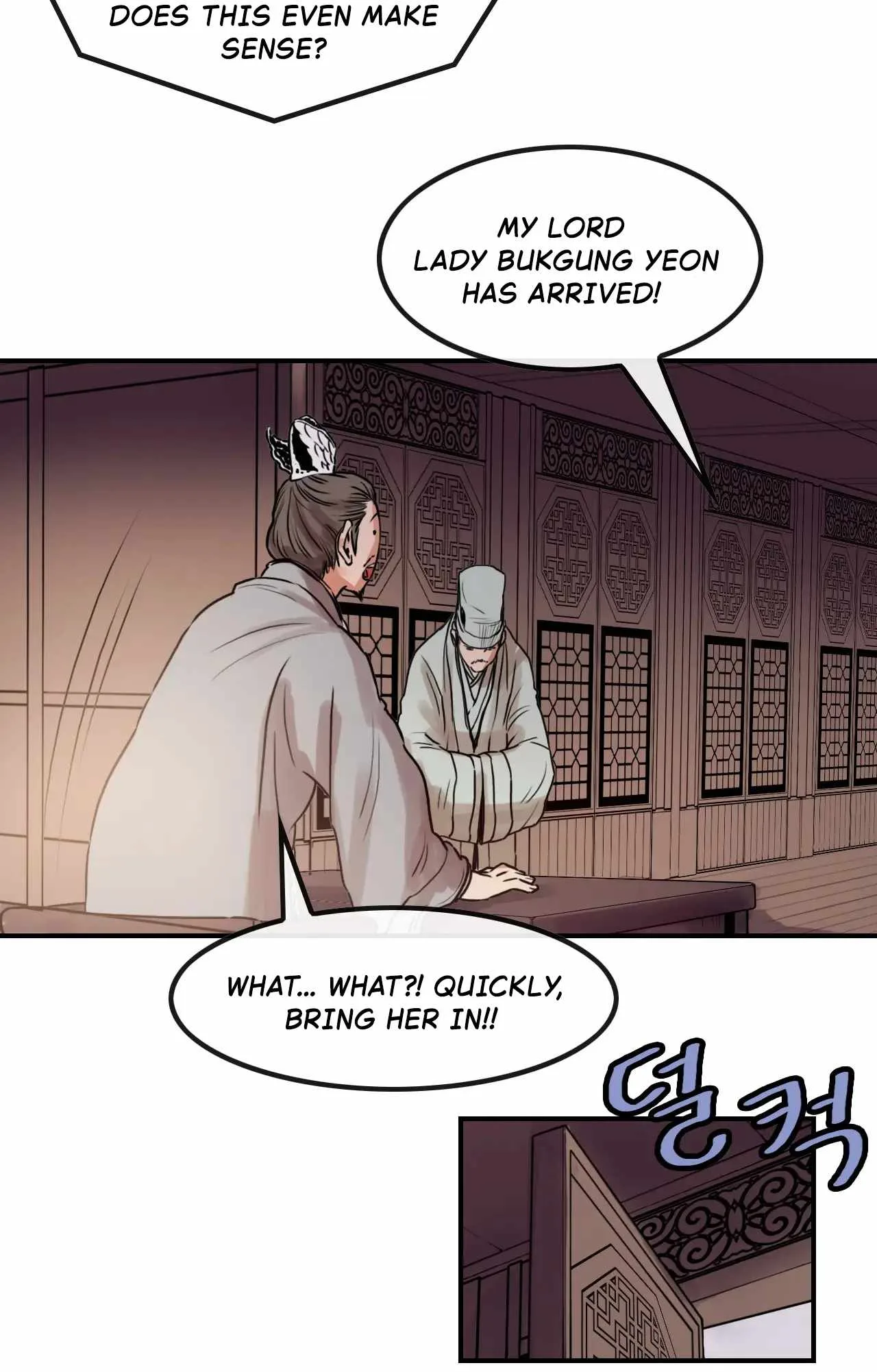 invincible (Recommended) Chapter 23 page 7