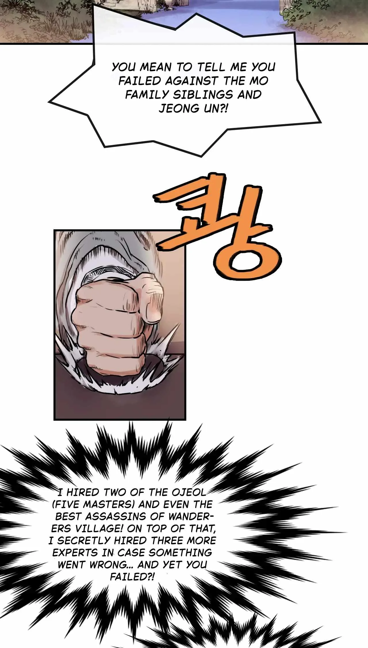 invincible (Recommended) Chapter 23 page 3
