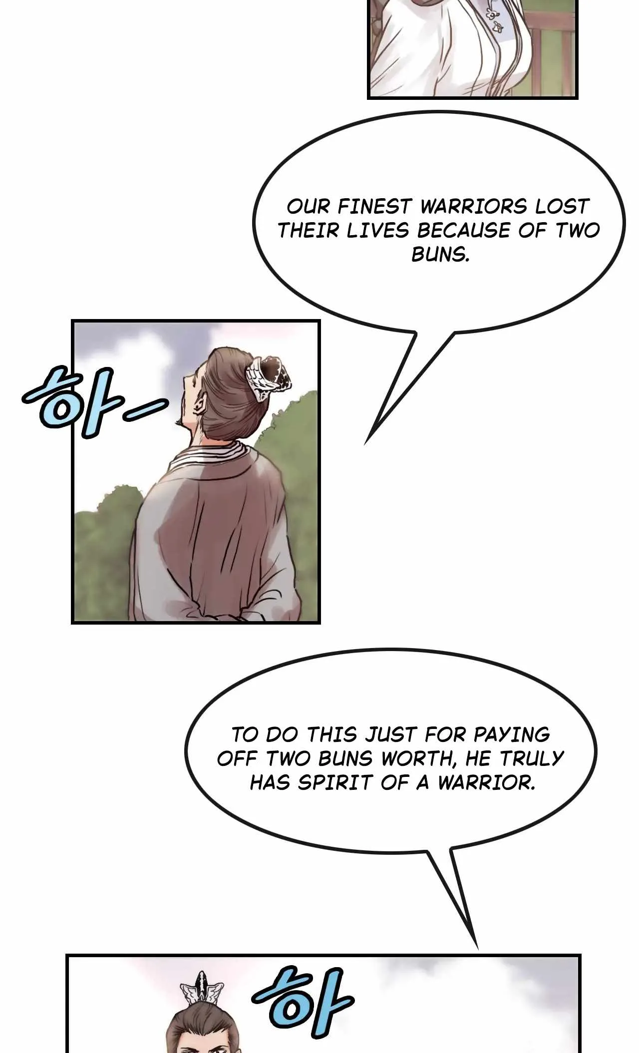 invincible (Recommended) Chapter 23 page 22
