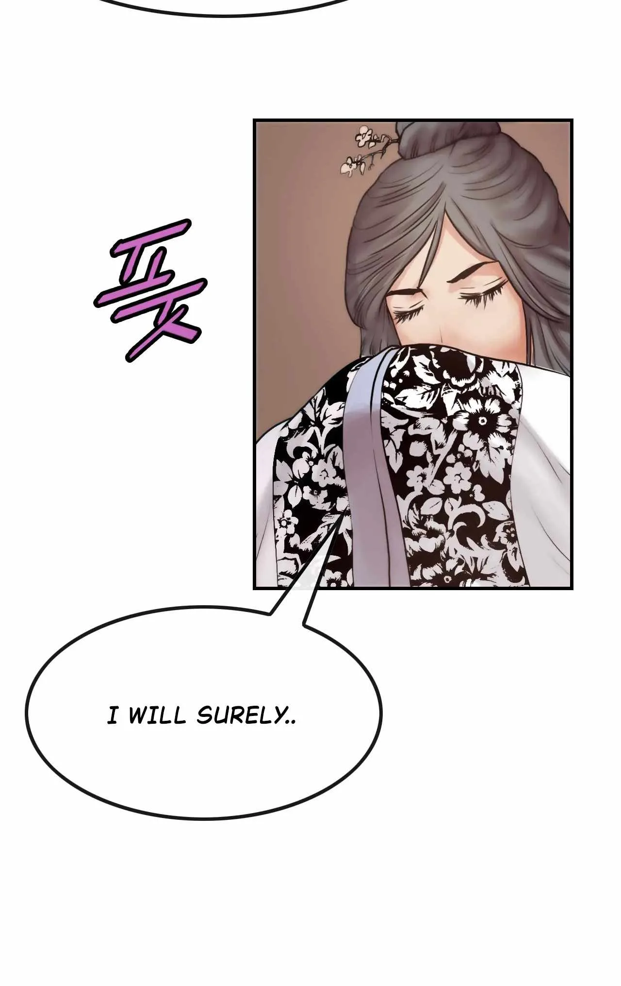 invincible (Recommended) Chapter 23 page 31