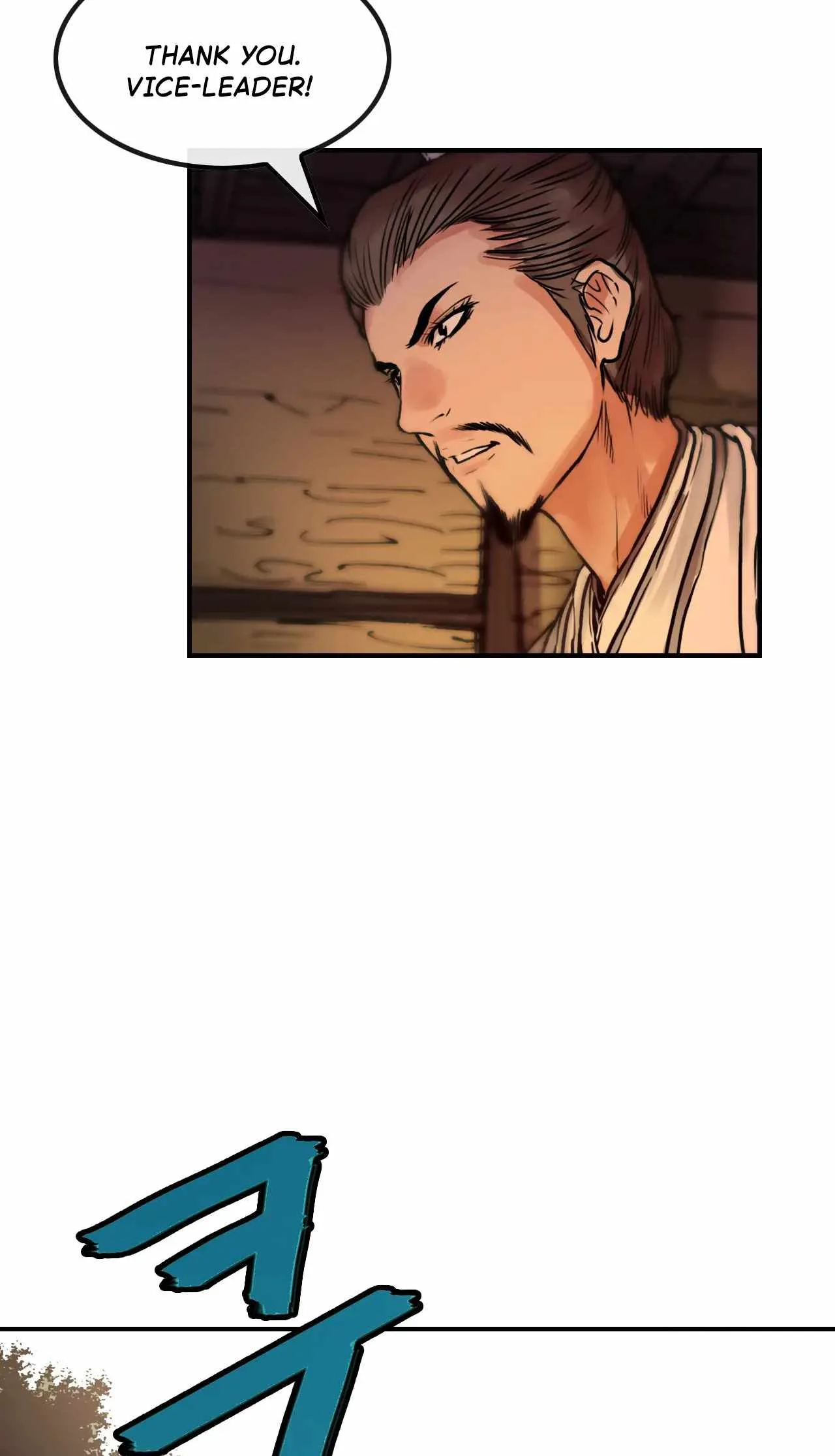 invincible (Recommended) Chapter 23 page 50
