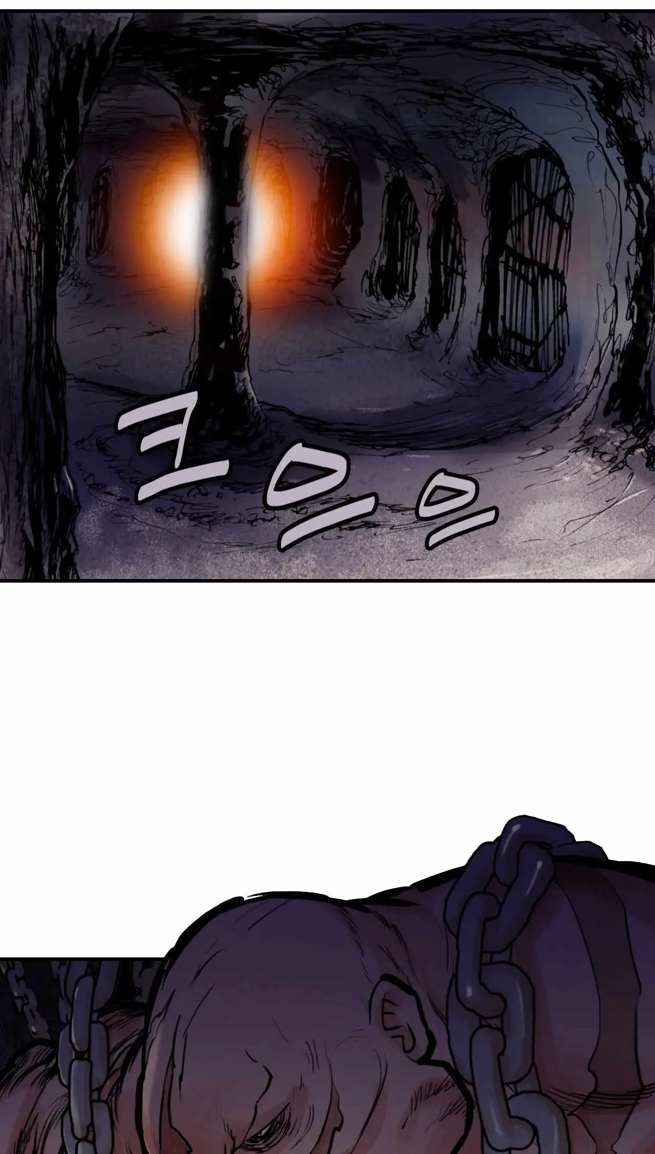 invincible (Recommended) Chapter 24 page 4