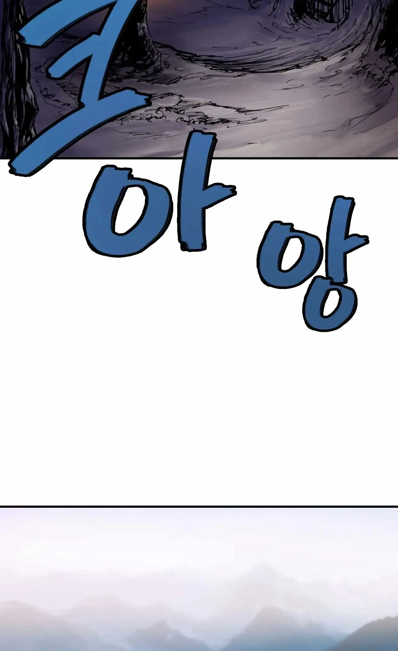 invincible (Recommended) Chapter 24 page 19