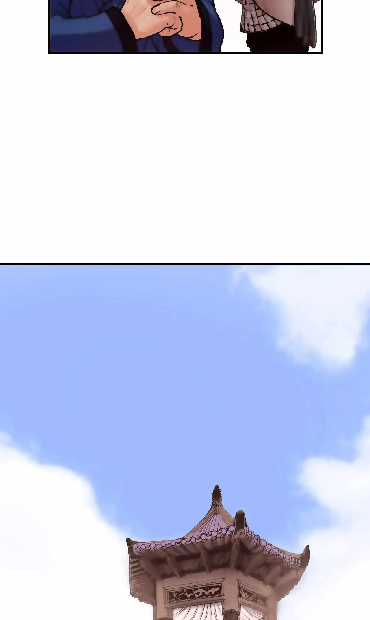 invincible (Recommended) Chapter 24 page 33