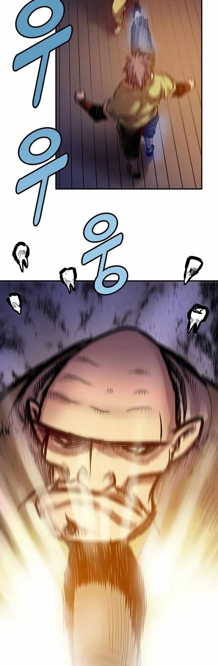 invincible (Recommended) Chapter 26 page 16