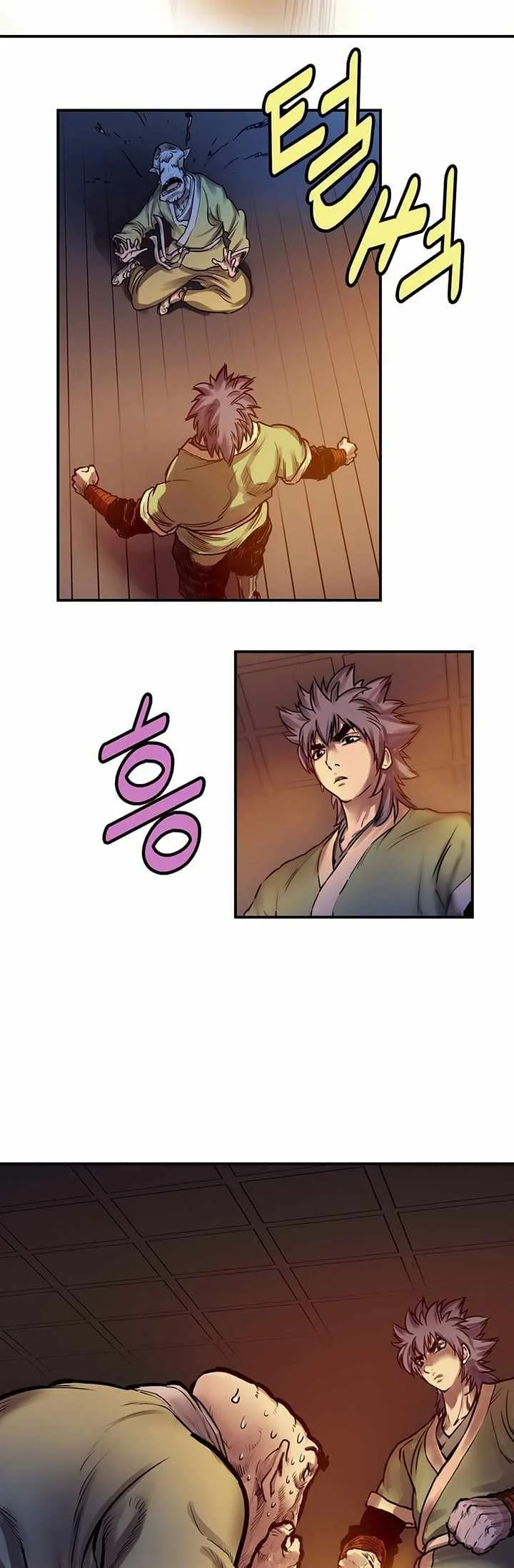 invincible (Recommended) Chapter 26 page 17