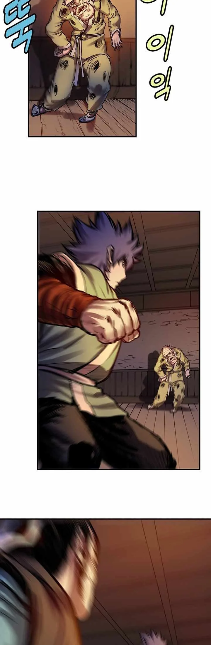 invincible (Recommended) Chapter 26 page 21