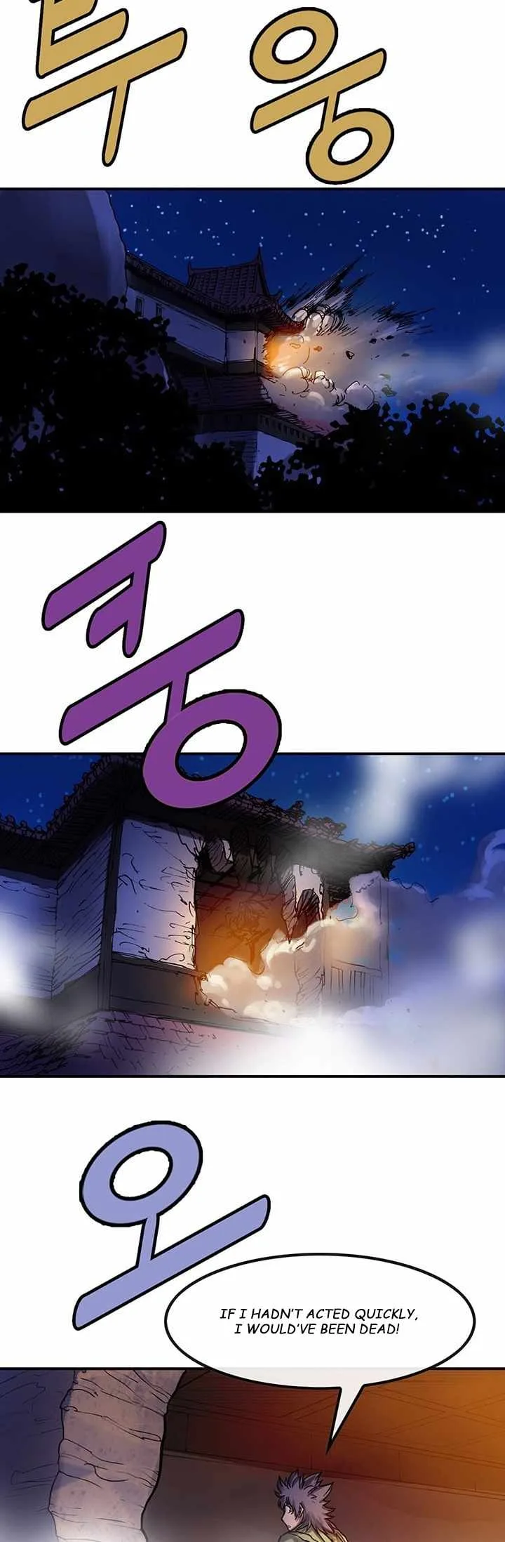 invincible (Recommended) Chapter 26 page 23