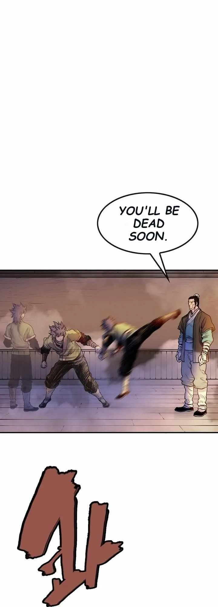 invincible (Recommended) Chapter 27 page 6