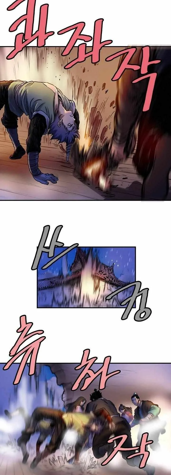 invincible (Recommended) Chapter 27 page 13