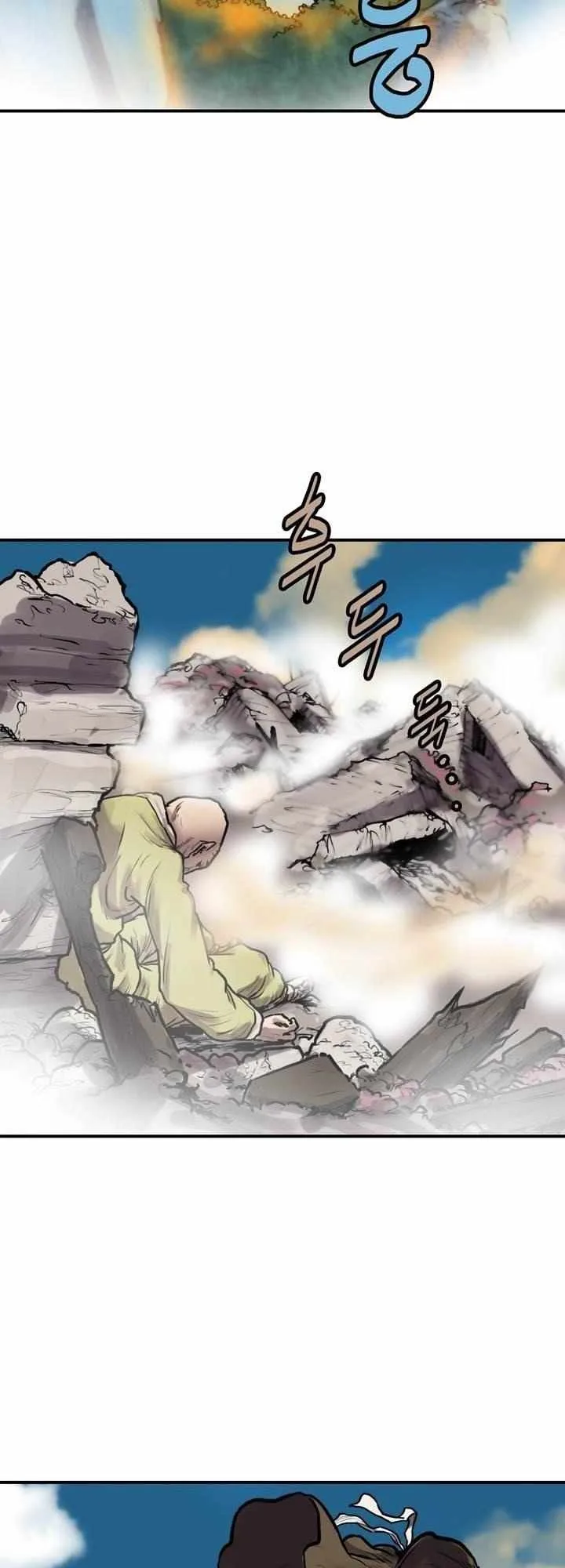 invincible (Recommended) Chapter 28 page 5