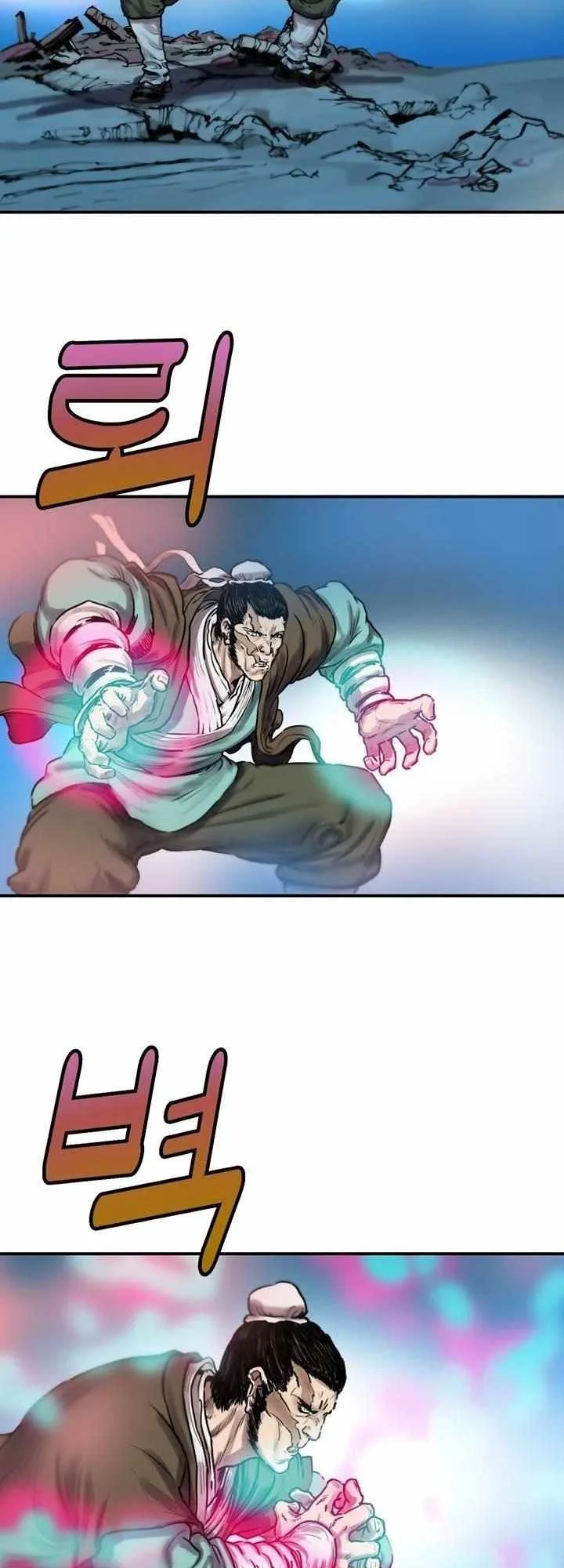 invincible (Recommended) Chapter 28 page 12